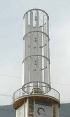 Agile: Inbetriebnahme einer neuartigen Windturbine in Chur